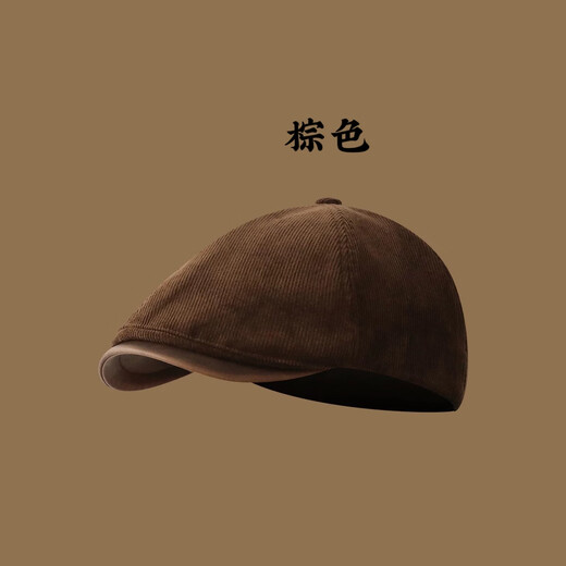 Japanese retro progressive hat for women, autumn and winter beret, Korean version, versatile British newsboy hat, painter hat for men, brown, one size fits all, 54-58CM (enlarge and deepen)