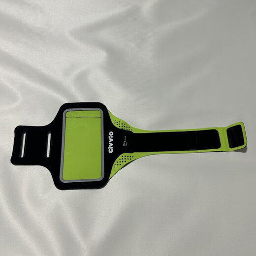 Green Jian Tang running arm bag for men and women outdoor fitness equipment sports mobile phone arm strap 6.5 inch arm sleeve sports wrist bag 6.5 inch 18*10cm black