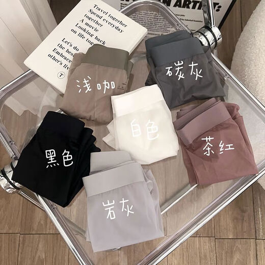 Men's sexy underwear, black lace underwear, love thong, fun and sexy style, one thread hot 111-2F package - 5 pieces free combination, color can be noted LL code 95-115Jin Jin is equal to 0.5 kg