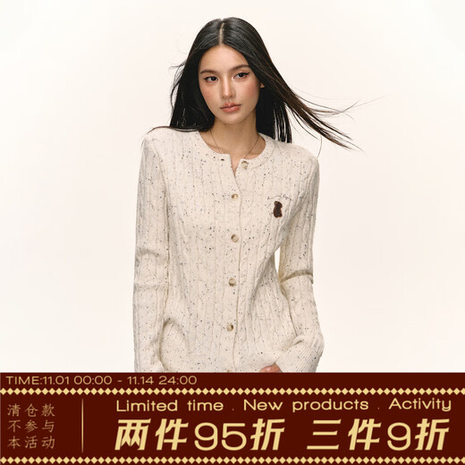 ARISEISMAriseism American retro design sweater beige XS