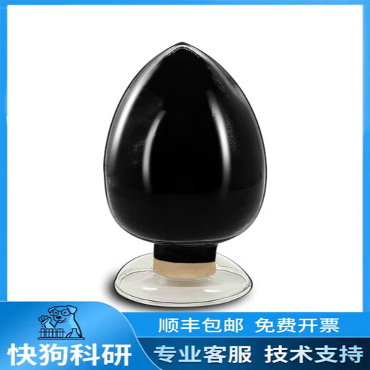 Natural graphite-A/natural graphite powder natural negative electrode graphite lithium ion battery material 20g