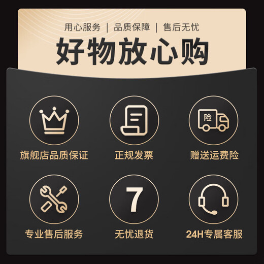 iGear挂锁密码锁TSA海关锁出国旅行箱包背包锁拉杆行李箱锁柜挂锁 缆绳挂锁 JM-719-B
