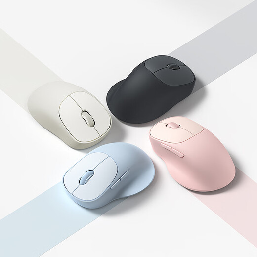 Xiaomi (MI) Souris sans fil 3 couleurs Comfort Edition Blanc 2,4 G Souris Bluetooth Ergonomique Silencieuse Bureau Xiaomi Souris Convient aux ordinateurs portables et de bureau Xiaomi