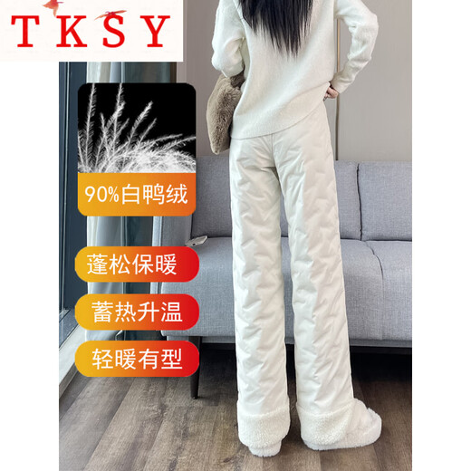 TKSY Lambswool Down Pants Women's Winter Outer Wear 2026 New Northeast Minus 40 Degree Straight Style Fashionable Cotton Pants Black XL Recommended 121-130Jin Jin is equal to 0.5 kg