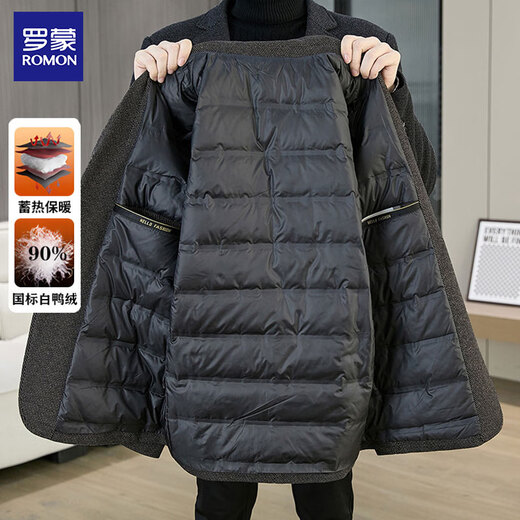 ROMON Down Jacket Suit Men's 2025 Winter New Business Casual Suit Jacket Thickened Warm Outer Top Men's D6632 Black XL (180) Recommended 135-150Jin Jin equals 0.5 kg