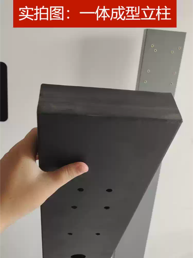 ͏⁩MPPMCK今日发新能源汽车充电桩立柱固定杆支架中间车位充电立柱倒挂 升级加固支撑黑1.5米加厚款