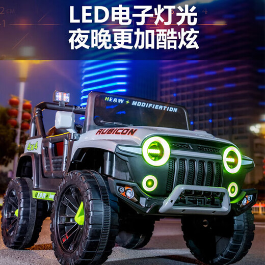 Dachang Lanyue children's electric car parent-child car can seat 2 people 1-3 years old four-wheel drive remote control toy car large high-end flame red + four-wheel drive + leather seat + swing + music + wear-resistant wheels + large battery Full-featured self-driving remote control off-road vehicle, birthday gift for boys and girls