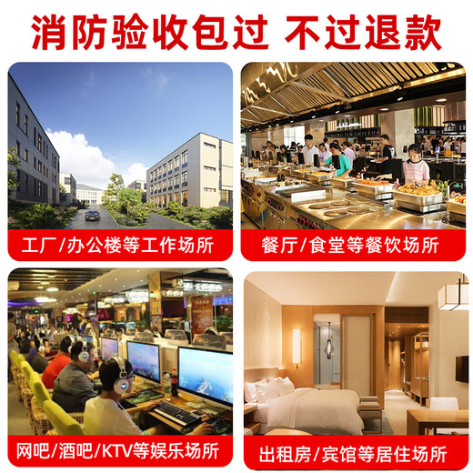 Taihean fire alarm controller 3C certified fire-fighting dedicated host linked to smoke detector smoke alarm fire belt linked 242-point fire controller host_coding debugging