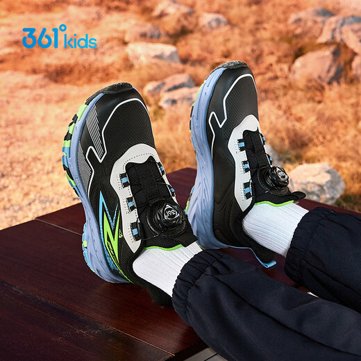 361 Yuping children's running shoes 26 spring men's and women's middle and older children's waterproof anti-slip anti-slip cushioning light outdoor sports shoes black 36