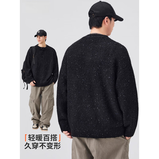 Pure (YISHion) lazy style Henry collar sweater for men 2025 autumn and winter loose casual sheep wool sweater gray button-up sweater 8112 floral gray M 90-120Jin Jin is equal to 0.5 kg