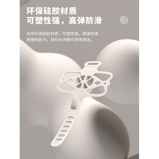 He Jiagong silicone mobile phone strap mobile phone holder bicycle mountain bike road handlebar integrated handlebar P9-orange