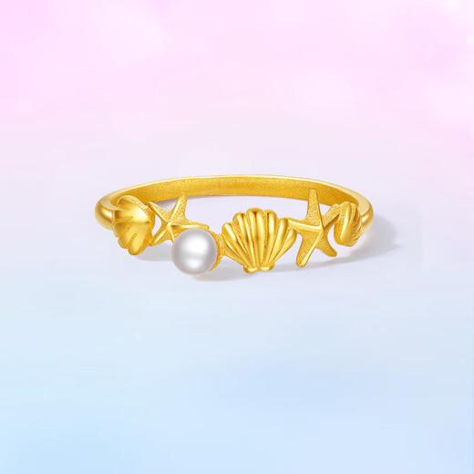 Saturday Fortune (ZLF) Gold Pearl Ring Gold Shell Summer Ocean Freshwater Pearl Gold Inlaid Ring No. 12-2.2g