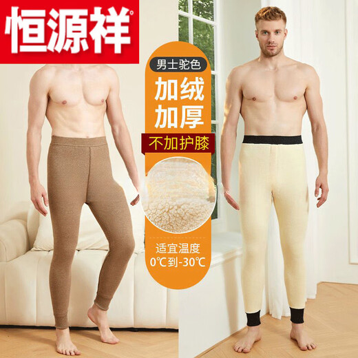 Hengyuanxiang (hengyuanxiang) sheep wool trousers for men with cold resistance of minus 35%, men's trousers with plus velvet, thick protective self-heating graphene velvet official store flagship_-duo-a-men_dark gray-sheep wool-* M_Refer to the detailed table