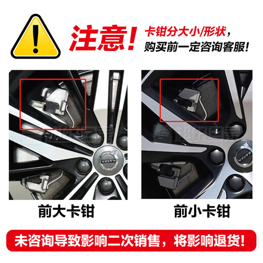 Bosch (BOSCH) brake pad front Peugeot 5008 Citroen C5/DS 4S/DS 5LS/DS5/DS6 0986T11289