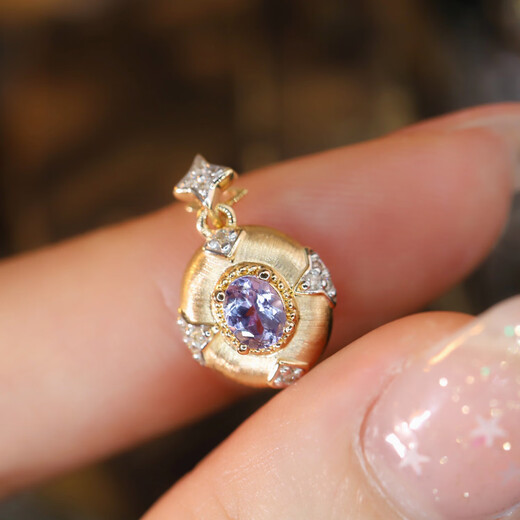 18K Gold Natural Tanzanite Pendant Natural Diamond Inlaid Exquisite Daily Tanzania Does Not Include Chain