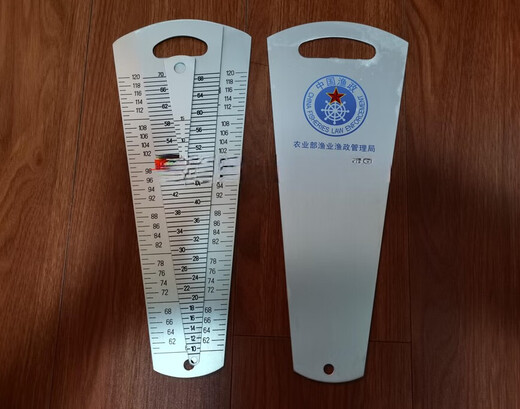 Marine fishing net mesh measuring instrument fishing net mesh measuring ruler mesh inspection ruler fishery inspection ruler