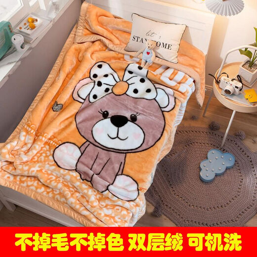 Chaosihui Kindergarten Blanket Thick Double-sided Velvet Nap Blanket Baby Student Dormitory Quilt Machine Washable Fortune Blossoms-Cloud Blanket Quilt- 200cm*230cm (about 2000g)