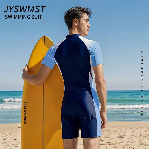 One-piece men's swimsuit for adults and teenagers plus size fat children long-sleeved five-quarter pants sun protection surfing suit swimsuit navy short-sleeved + silicone cap + flat swimming goggles + nose clip earplugs L_90-110Jin Jin equals 0.5 kg