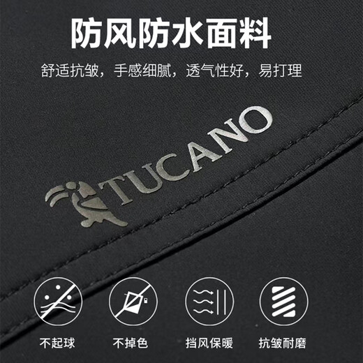 Woodpecker (TUCANO) cotton-padded jacket for men, winter daddy jacket, middle-aged and elderly people, plus velvet and thickened cotton-padded jacket, men's warm and cold-proof clothing