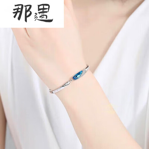 Meet the Heart of the Ocean Bracelet 925 Silver Girls Summer Blue Crystal Bracelet Bestie Ins Niche Silver Bracelet Birthday Heart Bracelet