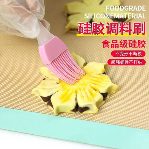 Oil brush, high temperature resistant oil brush, integrated glass oil bottle, household silicone baking and barbecue professional brush, oil brush with cover, easy oil control, blue, cold and heat resistant