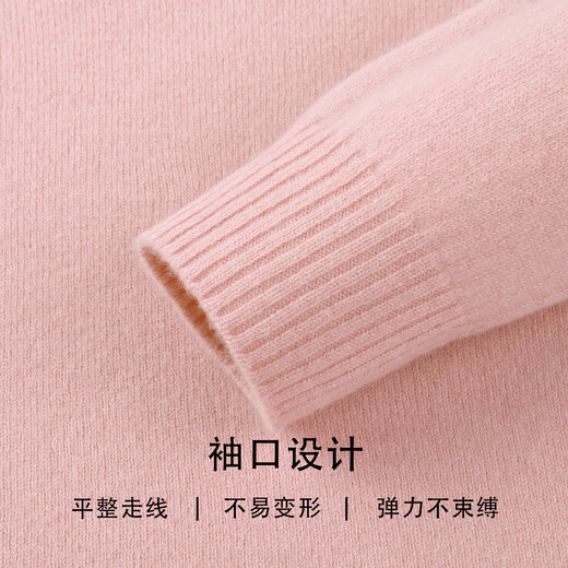 SNOWFLYING Sheep Wool + Cashmere Women's Wool Sweater Versatile Round Neck Sweater Soft Waxy Warm Knitted Sweater for Women