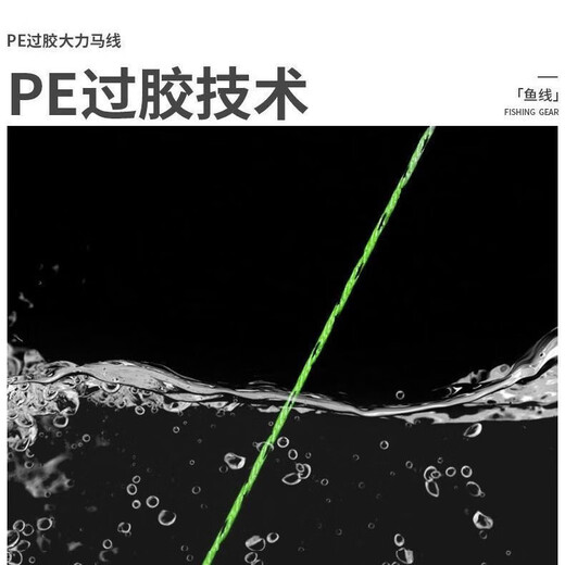 Dali Ma Zi double hook tension anti-bite resistant finished crucian carp white striped small fish flip hook to prevent falling off 1.0 sub-line + No. 5 hook Dali Ma sub-line automatic flip hook 6 sets specializing in wild fishing