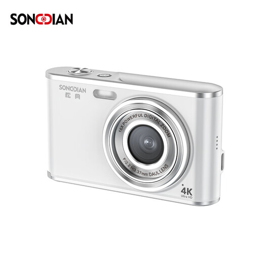 Songdian (SONGDIAN) digital camera front and rear dual camera 6400W high-pixel student camera vlog campus portable mini card machine can be transferred to mobile phone Glacier White 128G memory