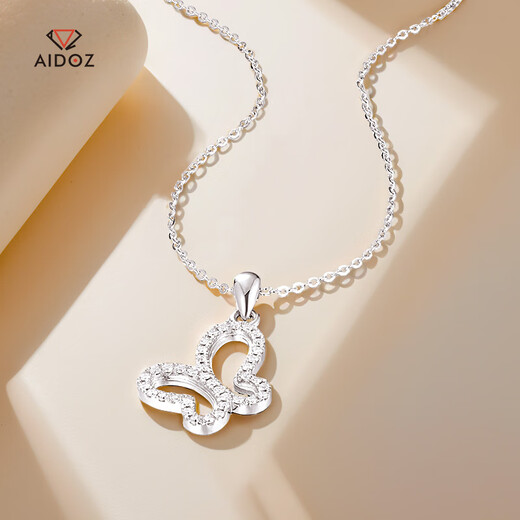 Aido Diamond pt950 Platinum Butterfly Necklace for Women Fashion Light Luxury Platinum Moissanite Diamond Chain Set Gift for Wife Platinum Butterfly Moissanite Diamond Necklace + Rose Gift Box