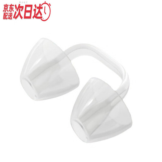 Oeny nose clip swimming special invisible nose plug adult diving training anti-choking nose clip children's silicone nose clip earplugs adult upgrade white + earplugs