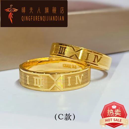 Mrs. Qing Old Phoenix Gold Ring 5201314 Couple Ring 2025 New 999 Pure Gold Knot 520 Valentine's Day Gift 999 Pure Gold Pair Ring A Type Pure Gold Couple Ring A pair of about 13.2 grams