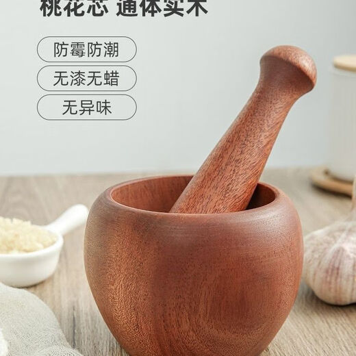 Yusenyi garlic pounder manual wood log whole wood digging garlic jar garlic mortar stirring garlic paste old-fashioned pounding medicine grinding wooden mahogany garlic pounding jar (large size)