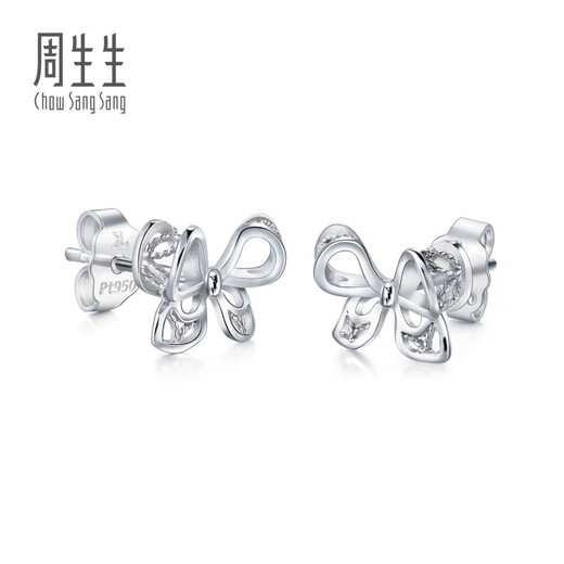 Chow Sang Sang Pt950 platinum bow platinum platinum earrings earrings earrings for women 91475E pricing