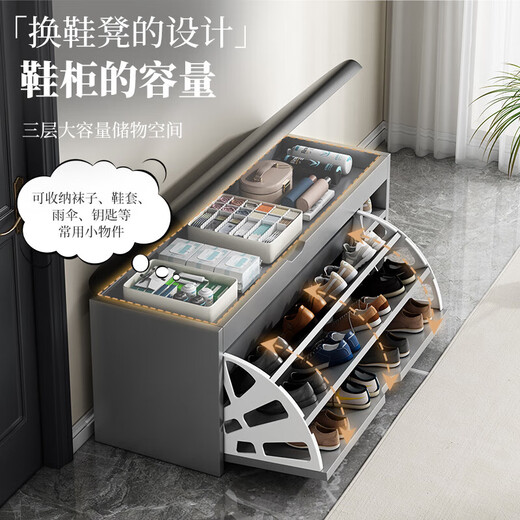 Entry shoe changing stool, home door can sit on the tipping bucket shoe rack, entrance door, entrance shoe cabinet, sitting stool, one-piece entry shoe changing stool, tipping bucket flip model, light gray 60*30*51cm