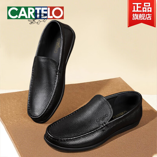 Herrenschuhe für Sommer neue oberste Schicht Cowhide Weiche Sohle-Ladung Herren echtes Leder atmungsaktives Geschäft Casual Leder Schuhe Black-16782-Komfortländische Lederoberfläche 38 Standard Lederschuhgröße