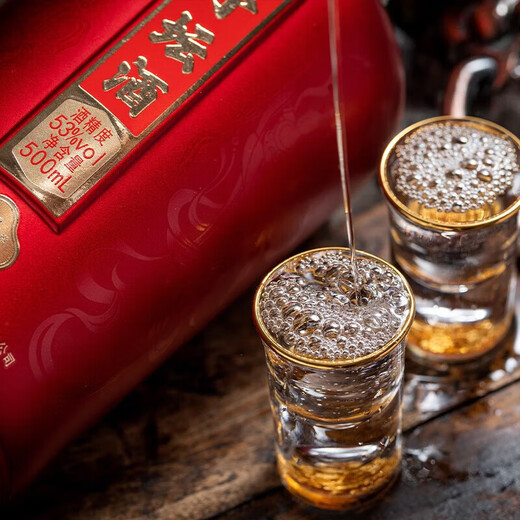 Xijiu Kweichow Moutai Group Xijiu 53% Maotai-flavor liquor whole box grain wine wedding liquor liquor gift box gift wine 53% 500mL 6 bottles Maotai-flavor liquor whole box