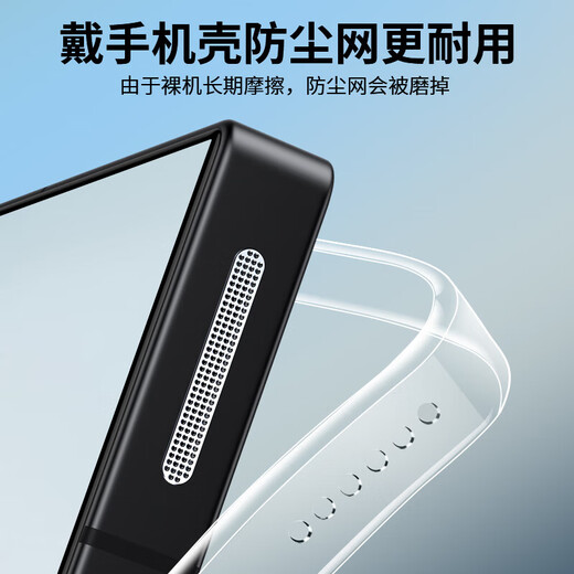 Strictly applicable to Red Magic 11Pro+ metal dust filter Nubia Red Magic 11pro mobile phone speaker hole dust plug charging port sticker accessories earpiece power plug charging hole 2 Red Magic 11Pro+/11Pro-Silver (long + short Nubia other models