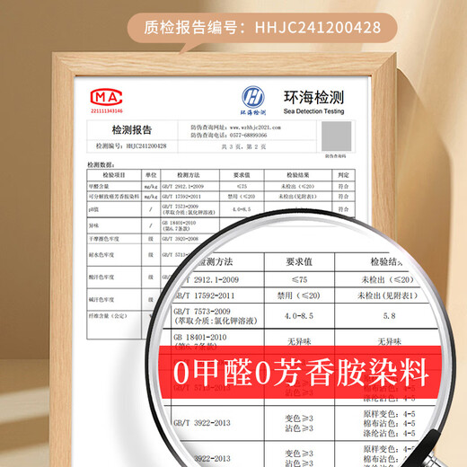 Love Life Cartoon Style Split Sofa Cushion Single Seat Cushion High-end Non-slip Anti-Cat Claw Cover Cloth 70*70cm Corgi