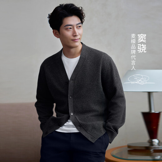 Mai Meng MM Mai Meng casual sweater sweater tops for men and women, same style for couples 25 winter new style 9GB930691, same style for men and women - clip flower camel 9GB930691 S