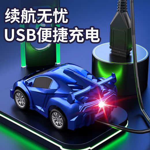 Jule baby children's watch remote control car toy boy boy's birthday car race ABS2 point 4G frequency car tail light USB charging blue