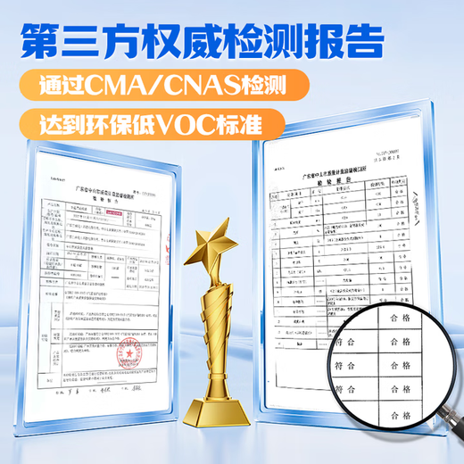 Sanhe ordinary self-painting hand spray paint chameleon industrial anti-corrosion paint metal anti-rust paint car wheel color change scratch repair automatic spray paint 350ML NO.158 engineering orange