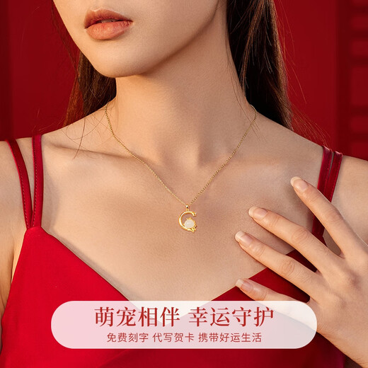 AIF Twelve Zodiac Hetian Jade Sterling Silver Necklace Women's 2026 Year of the Horse Zodiac Year Jade Pendant Birthday Gift for Girlfriend Cute Pig Necklace Brand Gift Box/Shipping from Qicang