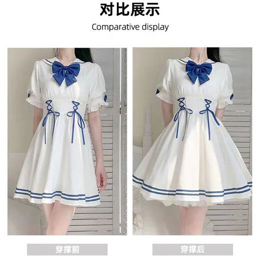 Quan Biyan skirt support puff skirt lolita daily four-layer soft gauze with cos petticoat skirt Lolita short gauze support white four-layer soft gauze one size 40CM