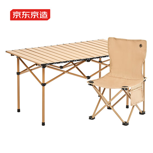 Made in Tokyo, outdoor portable table and chair set, long table and four chairs, camping party picnic equipment, folding table and chairs, sandstone color