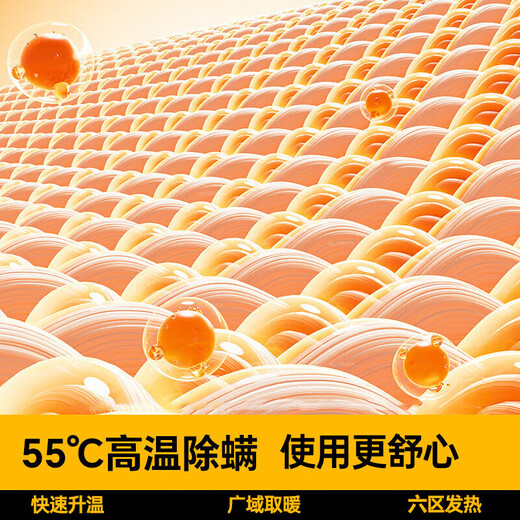 Zhechi removable heating artifact, electric shawl, heating blanket, USB rechargeable, washable heated leg covering shawl, single office nap shawl, skin-friendly, double-sided milk velvet | 3 speed heating, lightning delivery, carbon fiber fast heating + washable