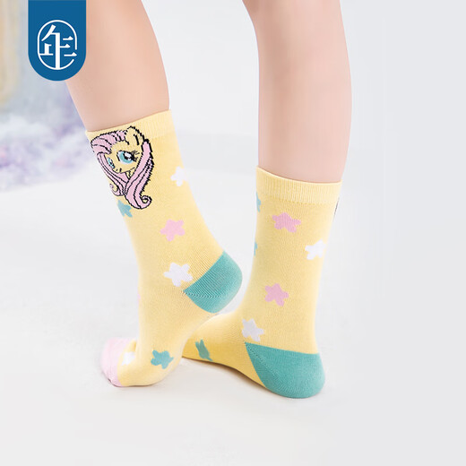 New Year's Clothes My Little Pony Socks My Little Pony Co-branded Children's Wear Socks Winter New Children's Warm Socks Almond Yellow (Combined Pack) One Size 27 (3-5 Years Old)