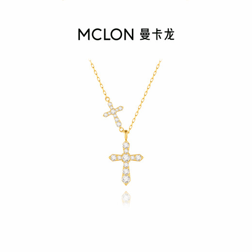 Mankaron 18k gold necklace for women, Covenant of Light cultivated diamond light cross as a gift for girlfriend, original new style, gold weight about 0.99g, cultivated diamond about 0.23ct