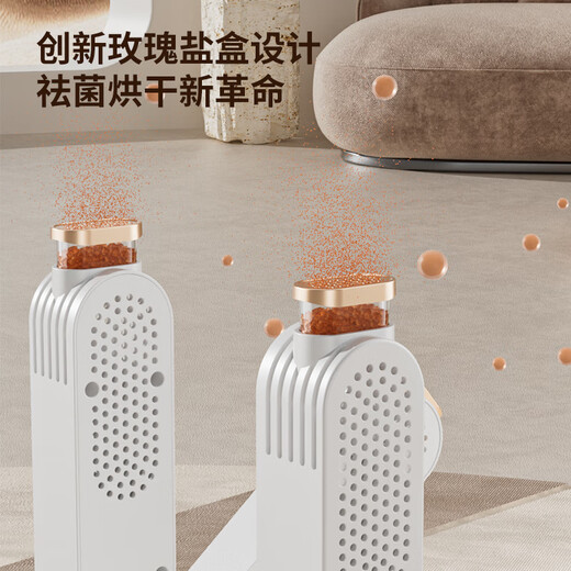 KONKA shoe dryer, shoe dryer, deodorizing and sterilizing household adult and children's shoe dryer, shoe warmer