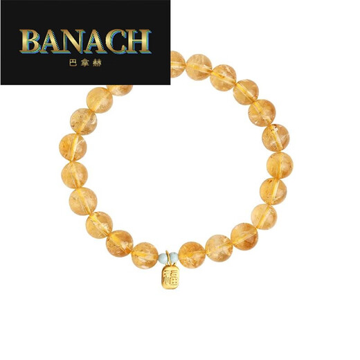 Banach Zenyuan Citrine Bracelet Women's 999 Gold Fortune Tag Bracelet Citrine Beads 8mm
