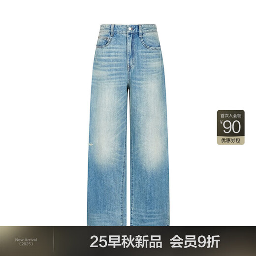 JNBY [Same Model in Shopping Mall] 25 Autumn New Product Jeans Loose Casual Banana 5P9E12530 995/Denim Wash Blue XS
